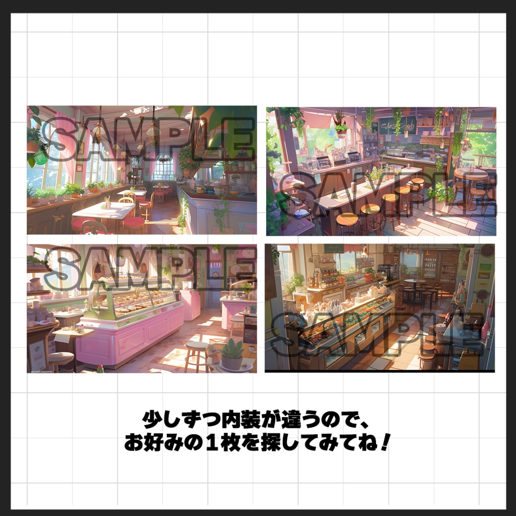 【背景素材】カウンターのあるカフェ(室内)