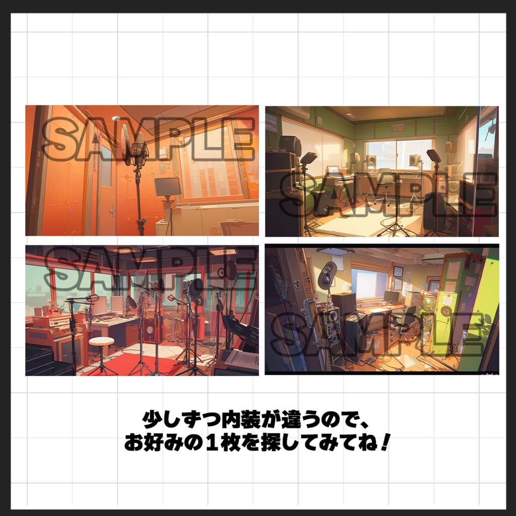 【背景素材】配信部屋_02(室内)