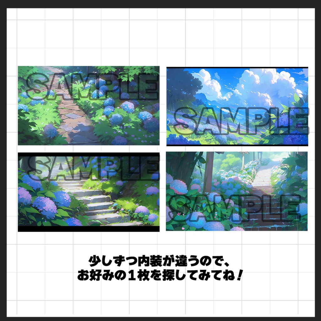 【背景素材】アジサイのある小道(屋外)