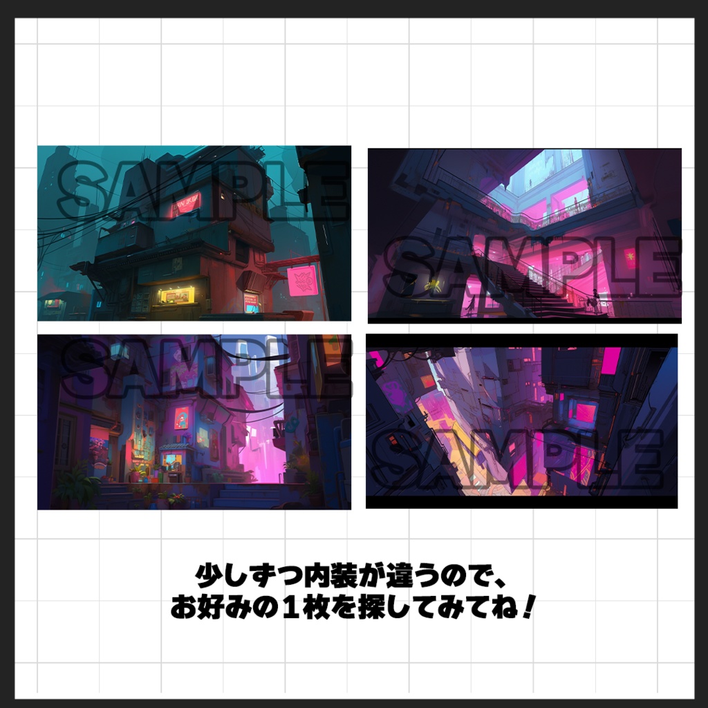 【背景素材】サイバーな路地(屋外)