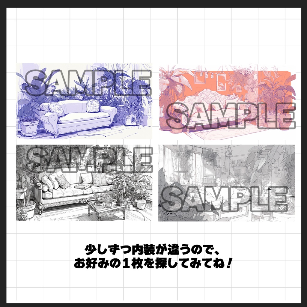 【背景素材】ラフなボールペン画ソファールーム(室内)