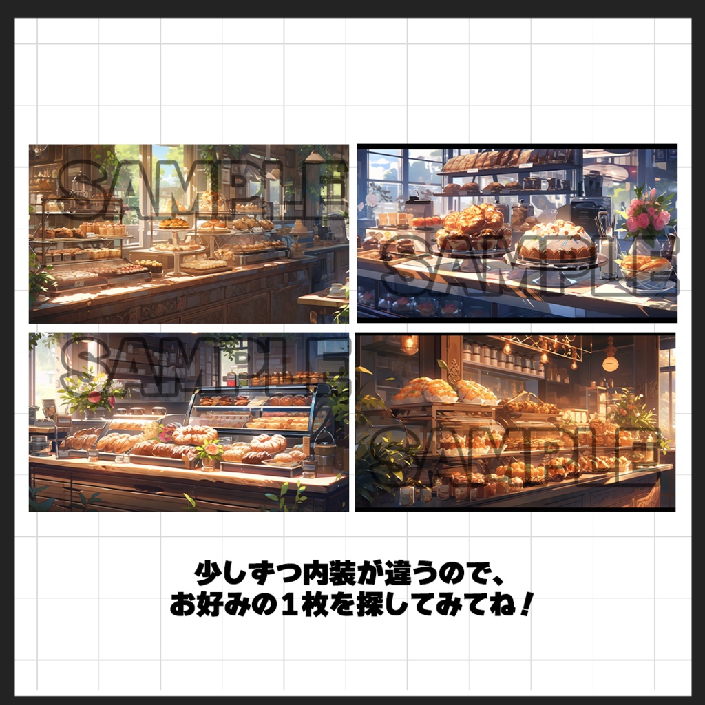 【背景素材】ベーカリー・カフェ01(室内)