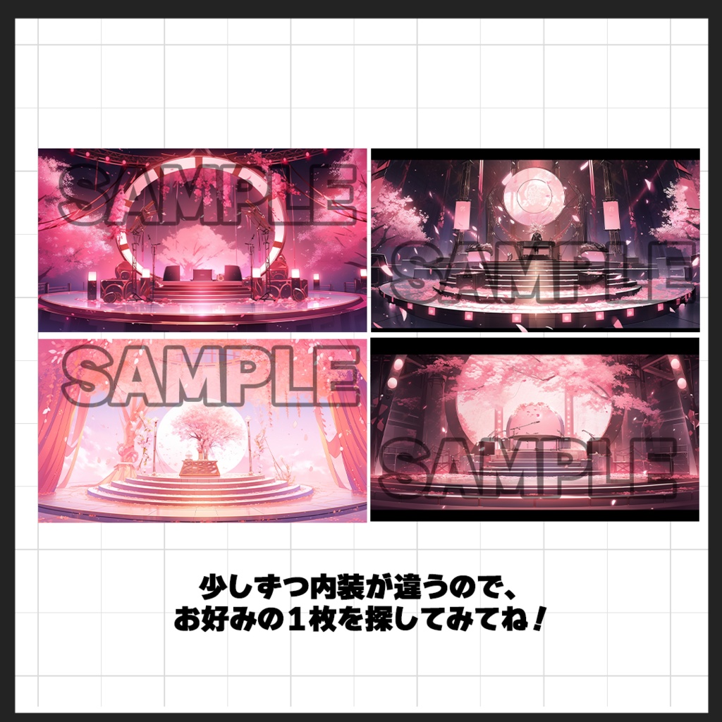 【背景素材】ライブステージ05(室内)