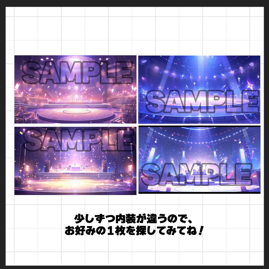 【背景素材】ライブステージ06(室内)