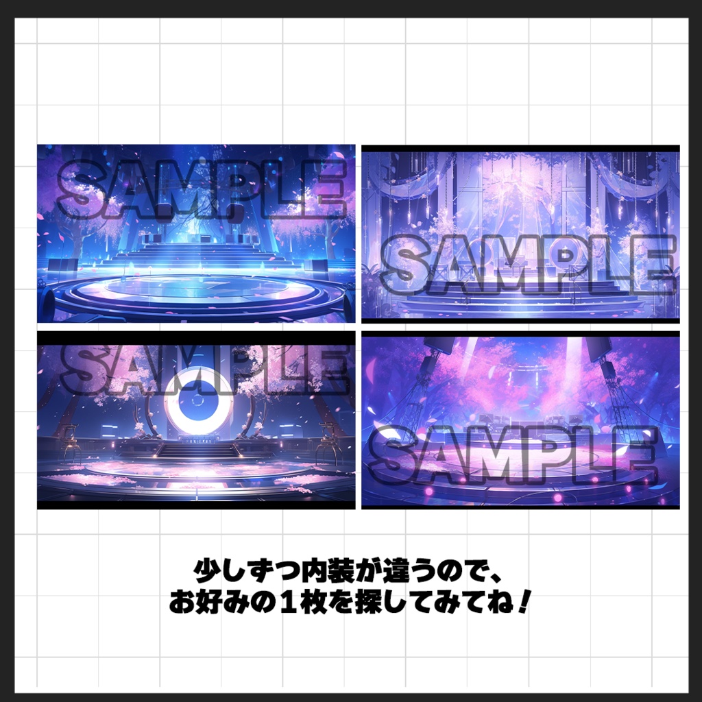 【背景素材】ライブステージ07(室内)