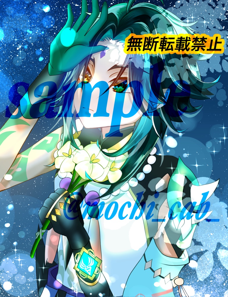 原神ファンアート/魈