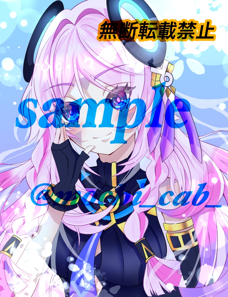 原神ファンアート/シトラリ