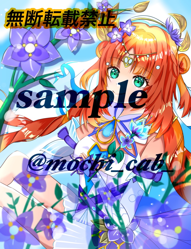原神ファンアート/ニィロウ