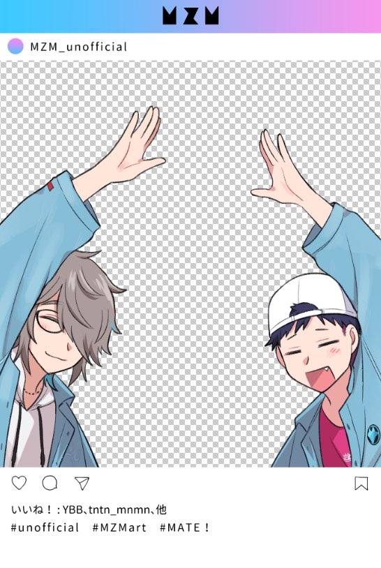 SNS風クリアカード