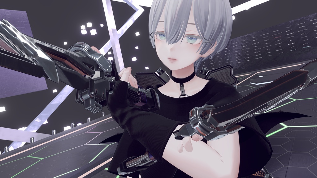 CODEX - Blade | 1.21