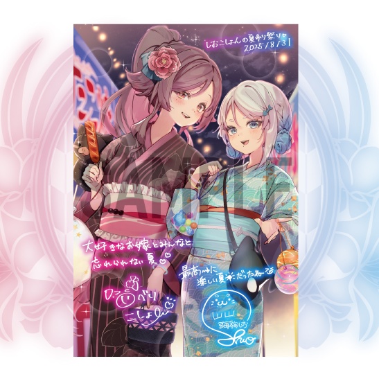 【再販】コラボBar限定グッズ(+おためしクラファン)