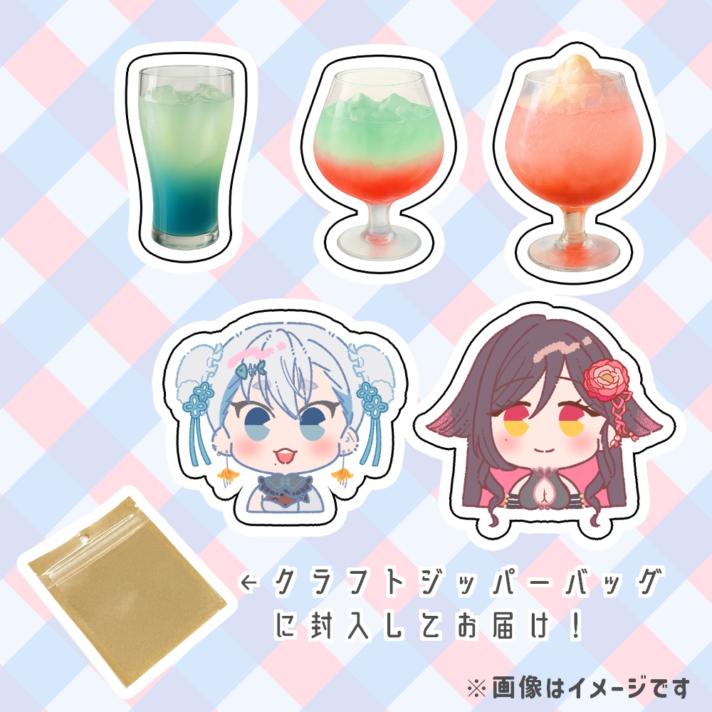 【記念】てぇてぇチャンネル始動&初めての歌みた!記念グッズ