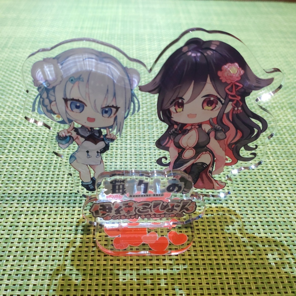 【記念】てぇてぇチャンネル始動&初めての歌みた!記念グッズ