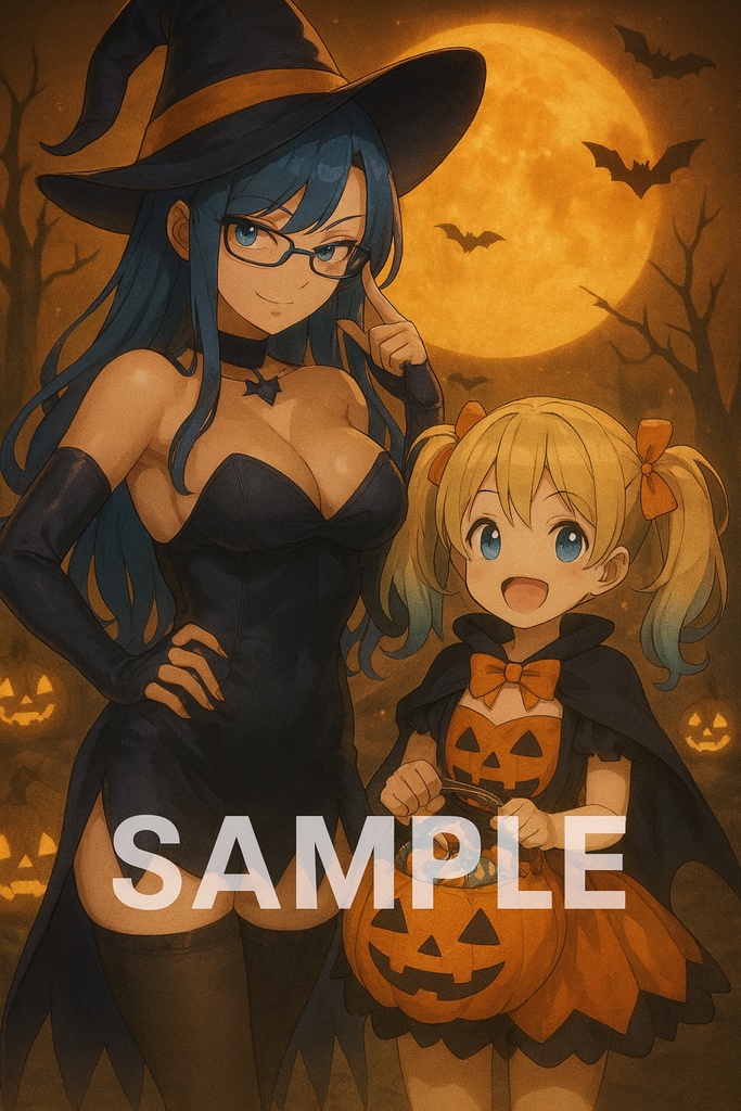 ハロウィンの夜　氷華と雪花