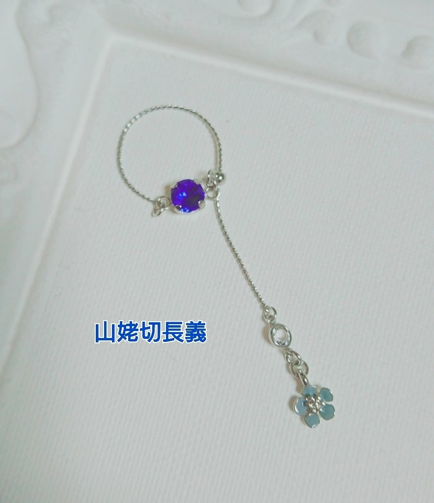 刀剣男士 イメージ チェーンリング