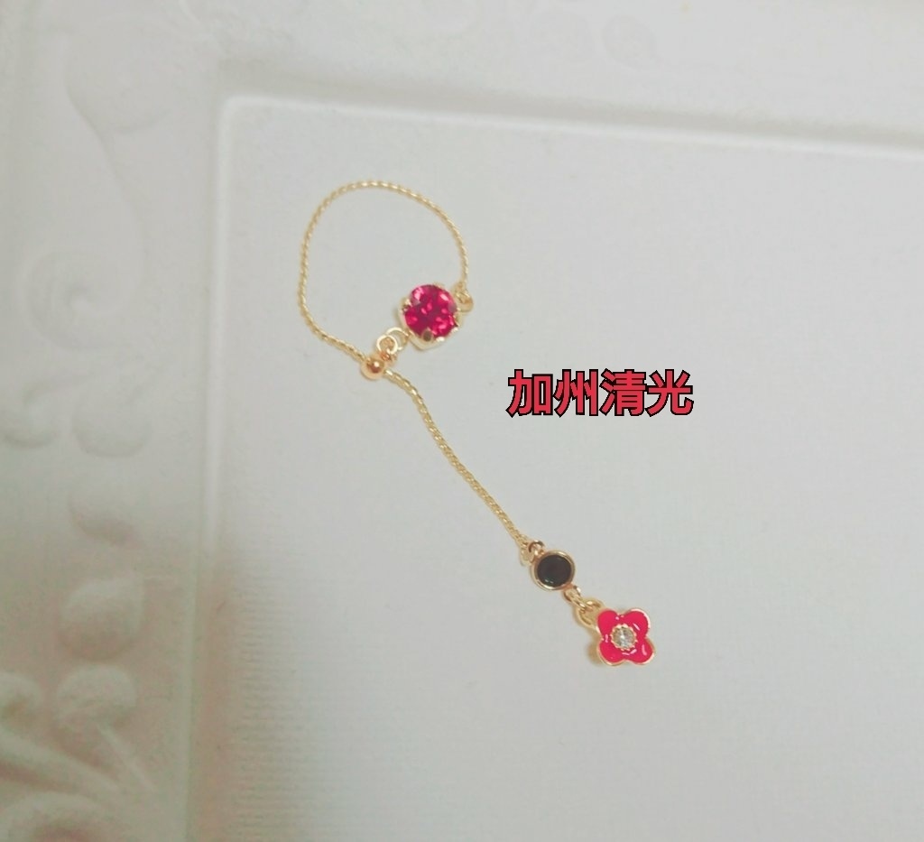 刀剣男士 イメージ チェーンリング