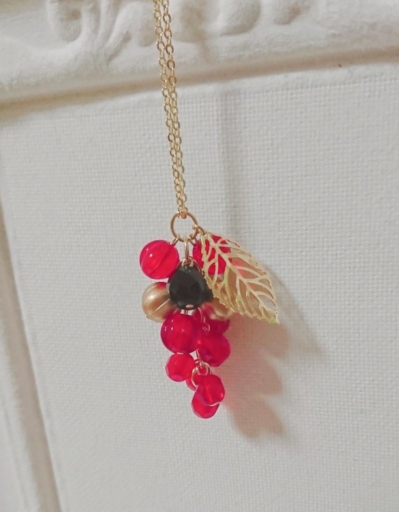 加州清光 イメージ ぶどうネックレス