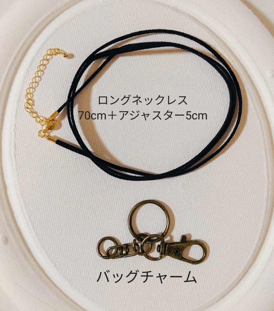 審神者就任の鍵-初期刀-