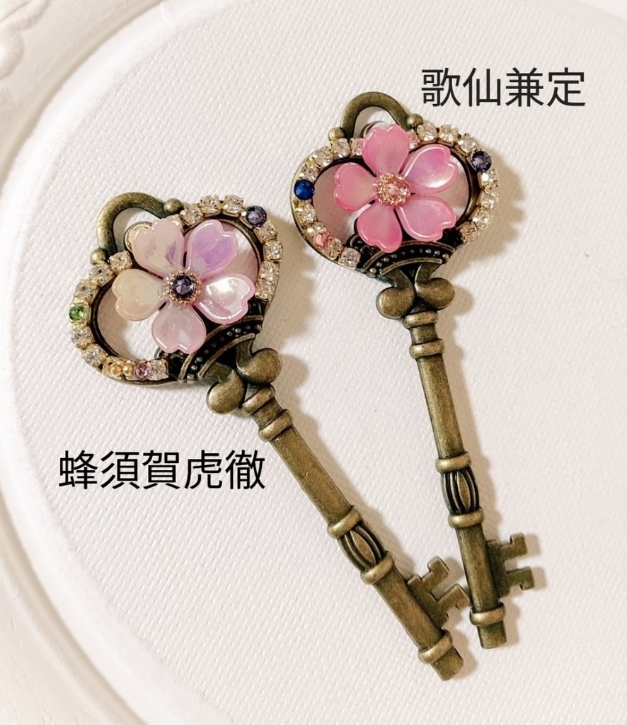 審神者就任の鍵-初期刀-