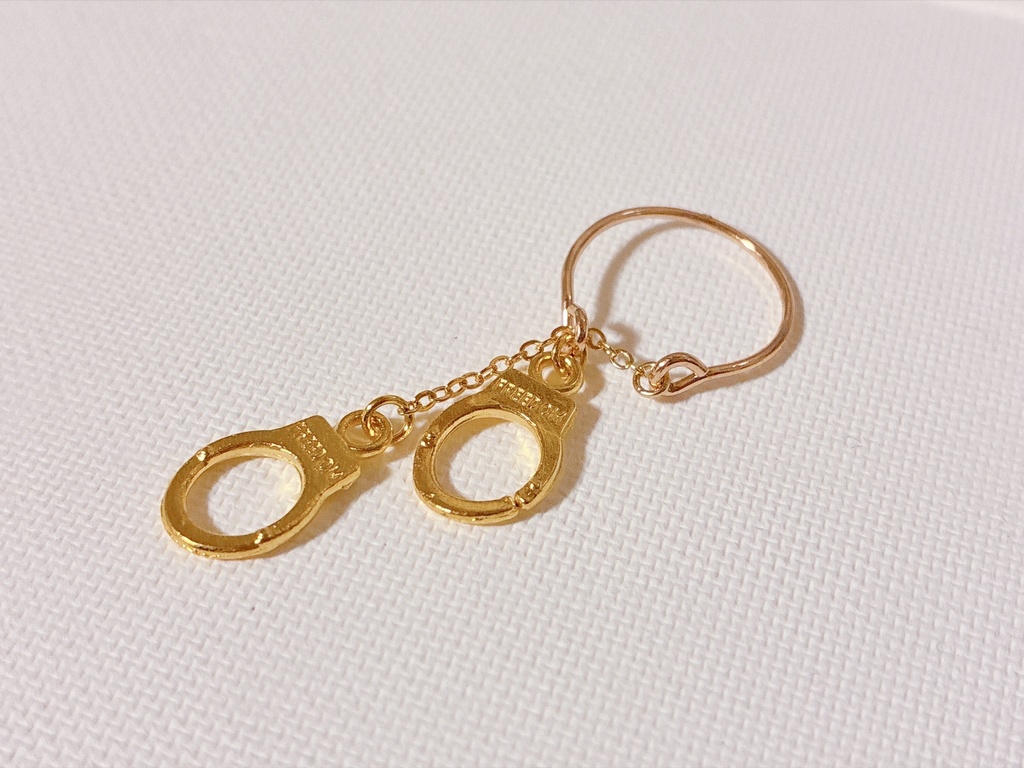 手錠リング