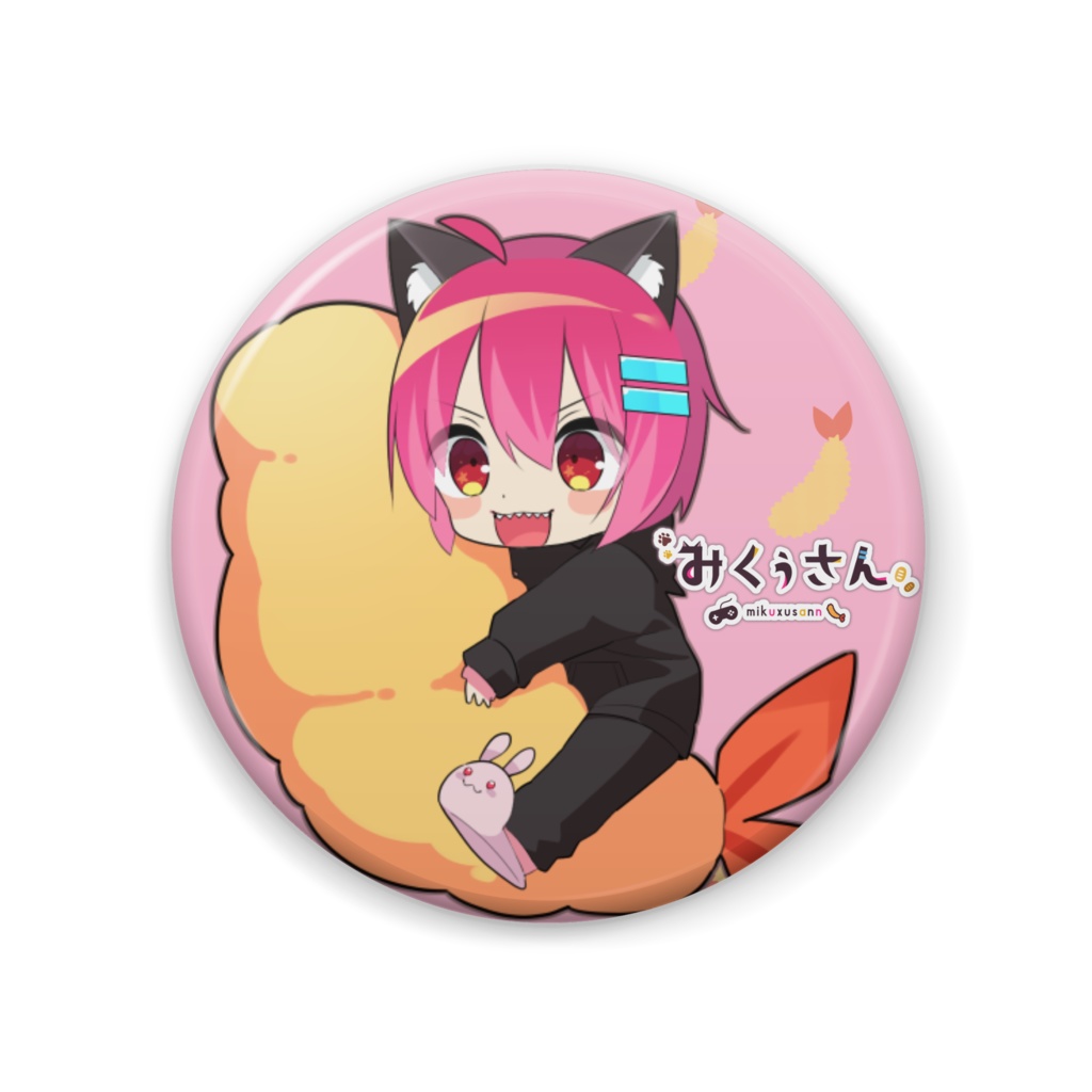 みくぅさん 缶バッジ 57mm