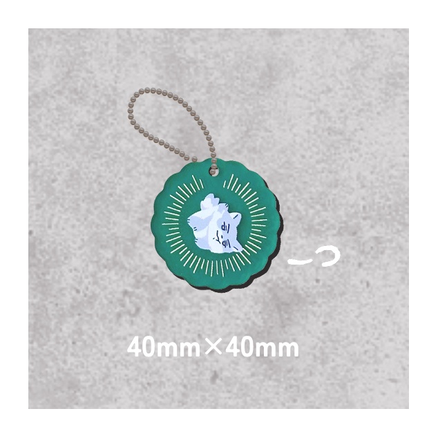 7.ごろんコヨーテ