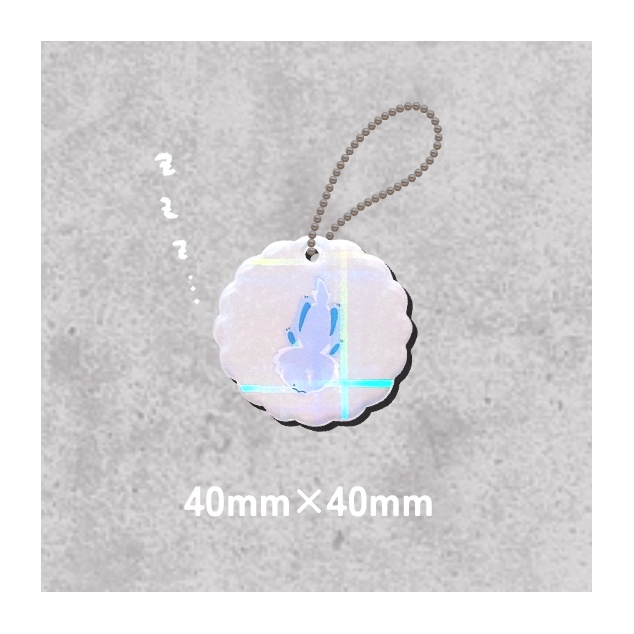 9.お昼寝コヨーテ