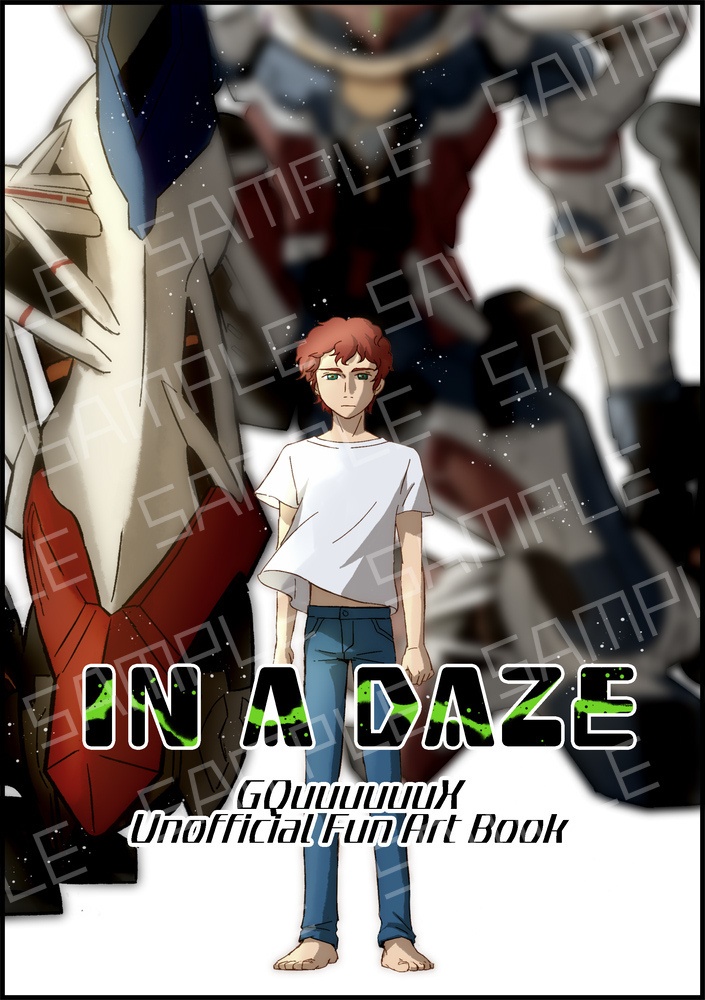 『IN A DAZE』