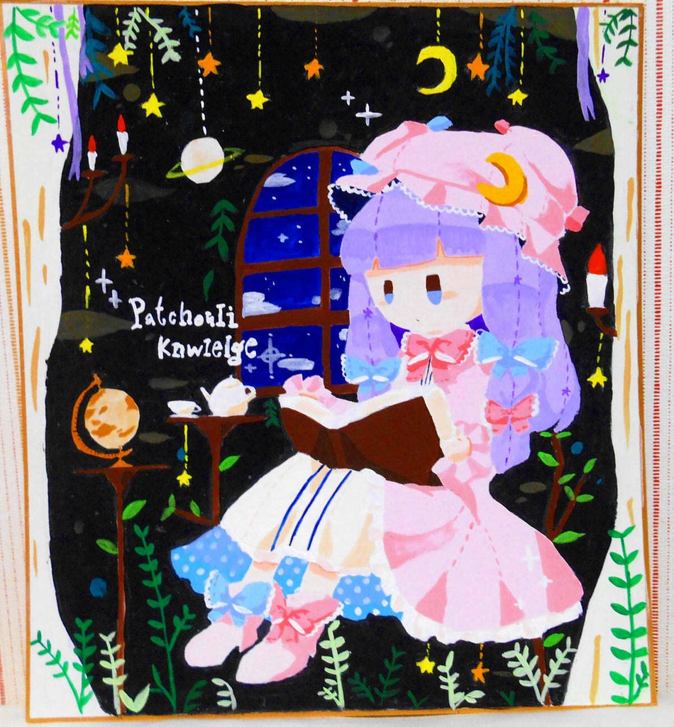【色紙原画】パチュリー・ノーレッジ【東方Project】