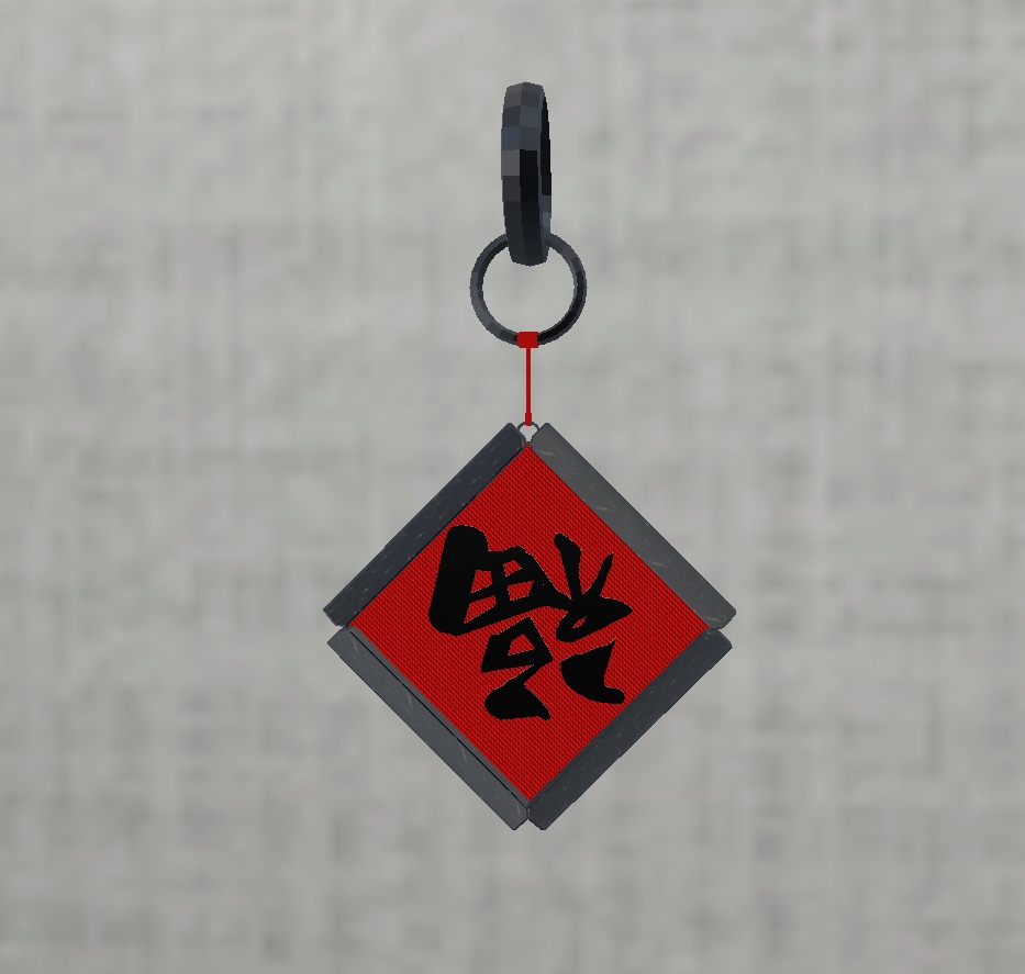 [free] 福 Earrings