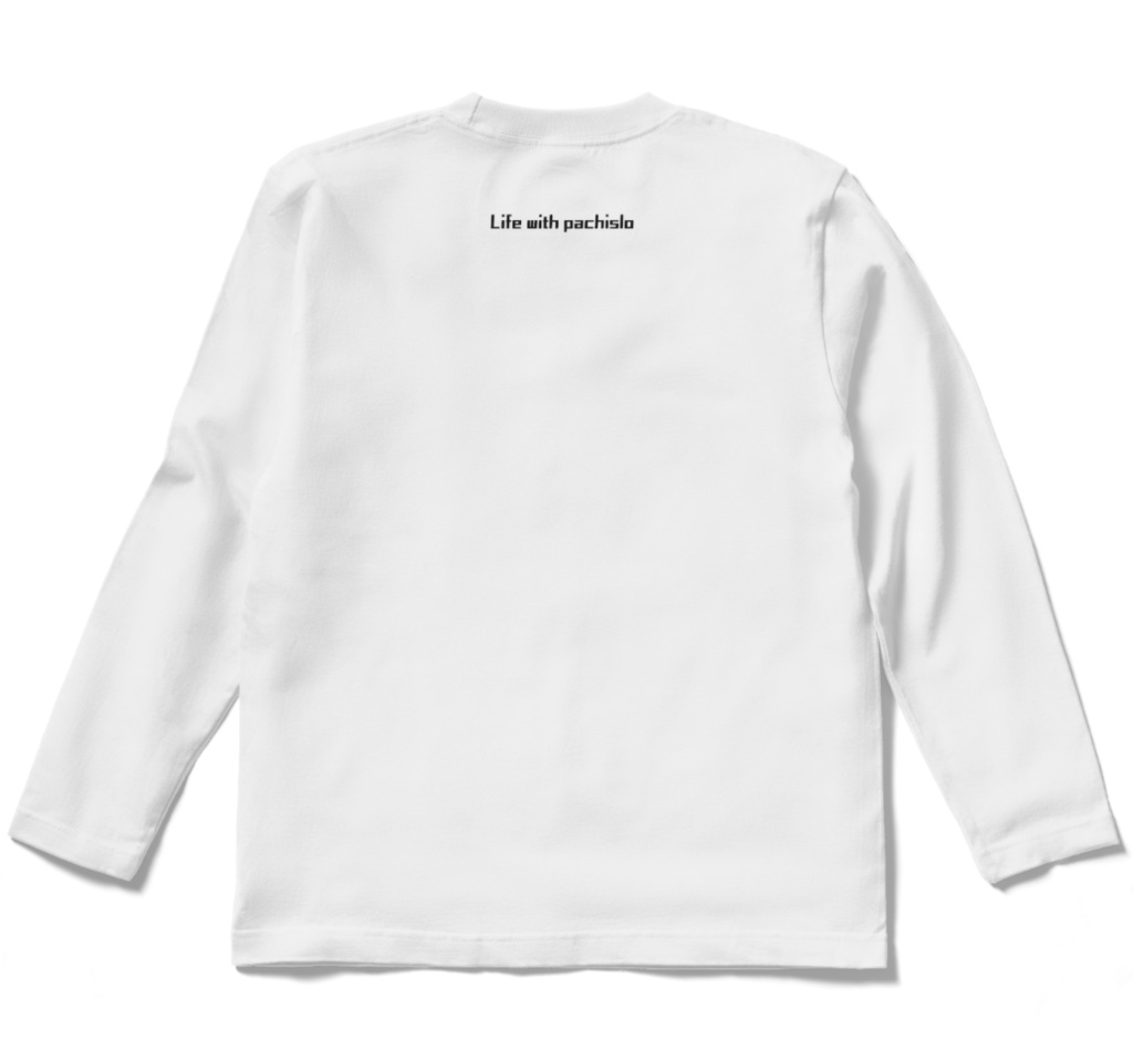 『パチスロのある生活』ロゴ ロングスリーブTシャツ(ブラック/ホワイト)