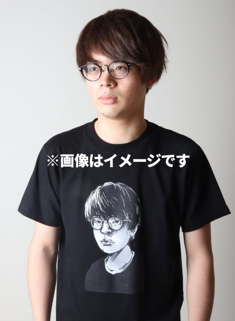 【新】チー牛 Tシャツ ミヤビ.ver (ブラック)