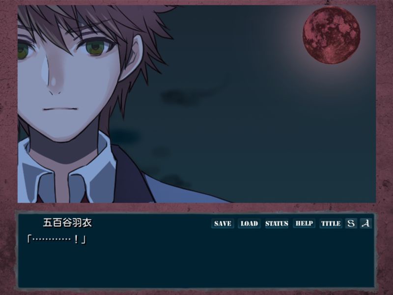 薄明のアジール Dusk Asylum(ダウンロード版)