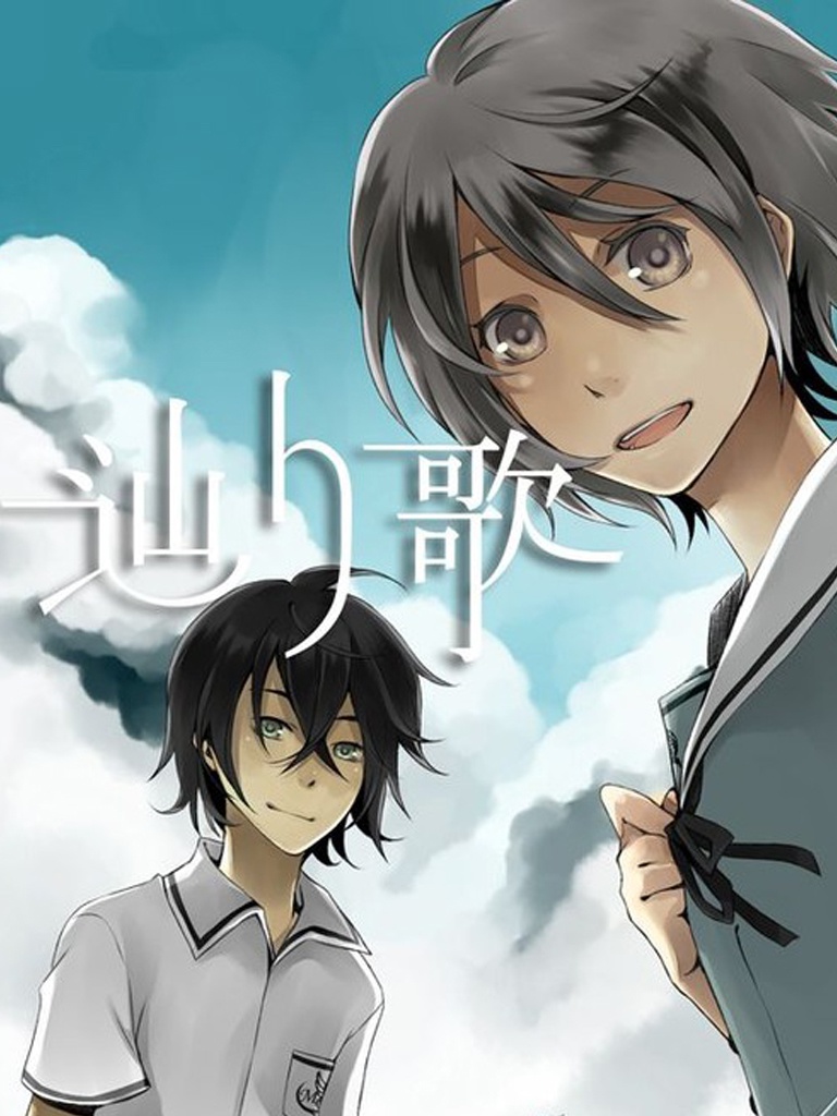 『辿り歌』修正ファイル