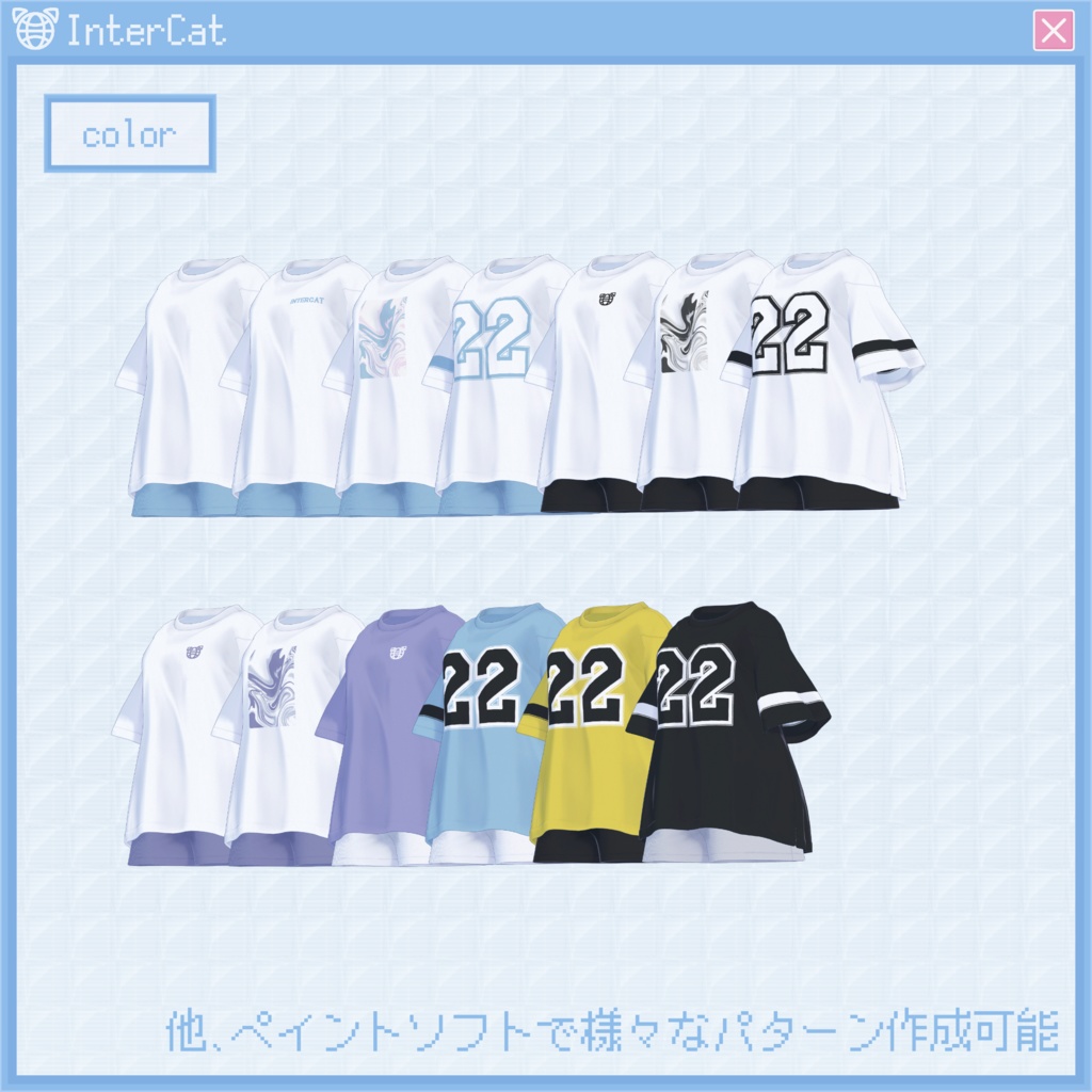 【7アバター対応】Tシャツ&ショートパンツ (Tshirts & ShortPants)