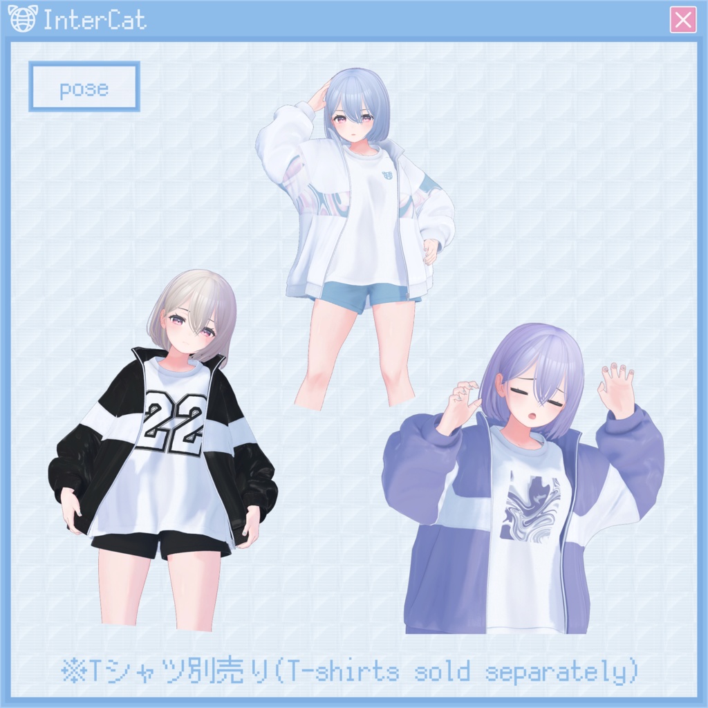 【桔梗,舞夜,Grus対応】ラインジャージ (Line Jersey)