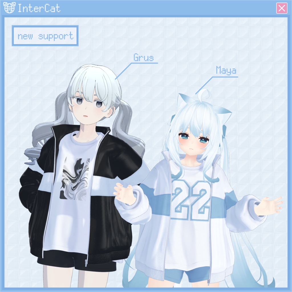 【桔梗,舞夜,Grus対応】ラインジャージ (Line Jersey)