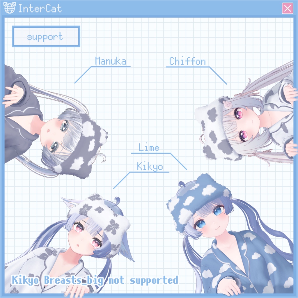 【10アバター対応】Sleep wear