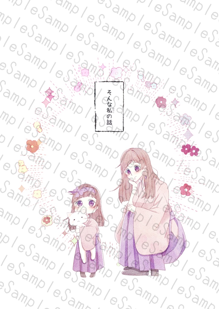 文学フリマ初出しセット(小説3巻+エッセイまんが)