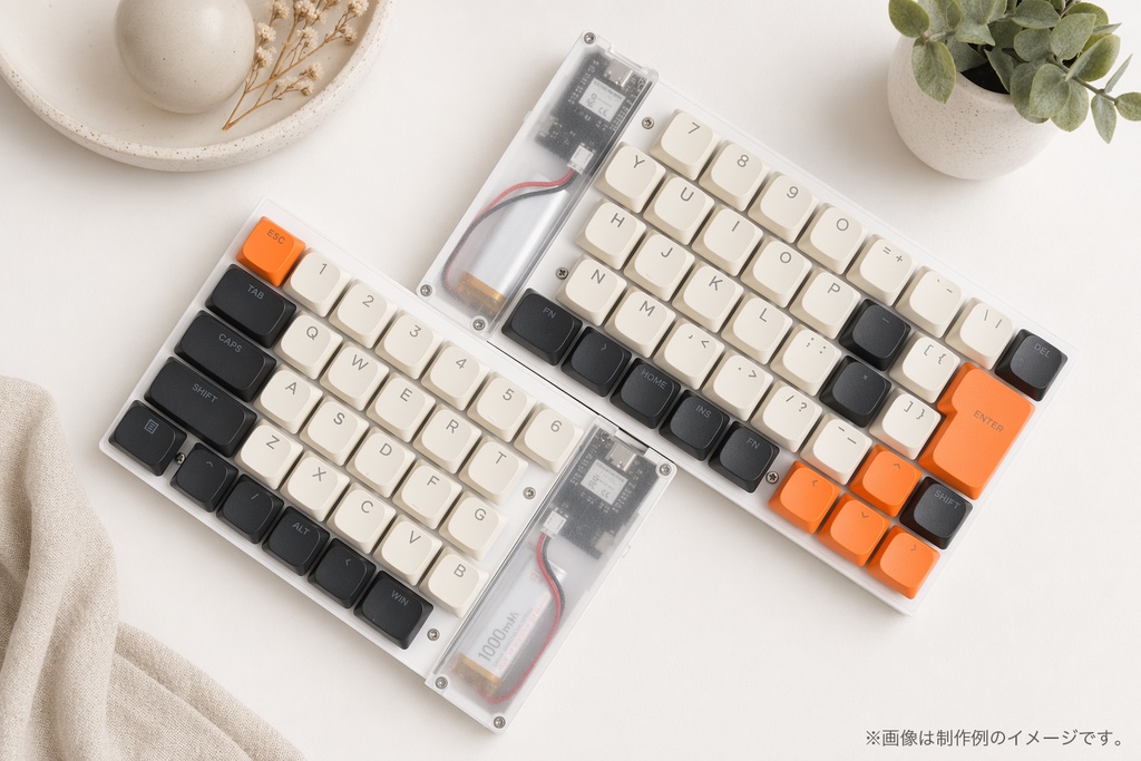 CLEAVE HHJP - HHKB日本語配列互換 / 完全無線 / Choc MX両対応 キーボードキット