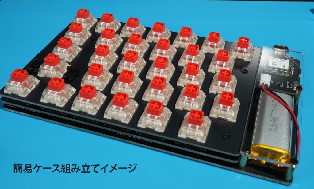 CLEAVE HHJP - HHKB日本語配列互換 / 完全無線 / Choc MX両対応 キーボードキット