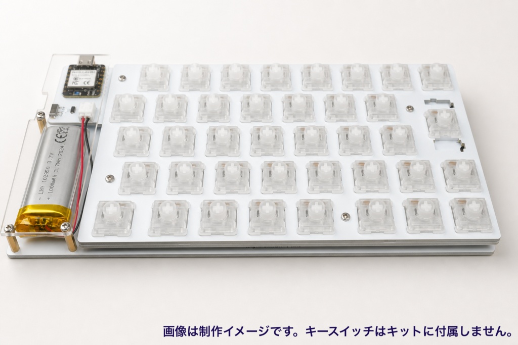 【はんだ付け不要】CLEAVE HHJP お手軽キット - HHKB日本語配列互換 / 完全無線 / Choc MX両対応