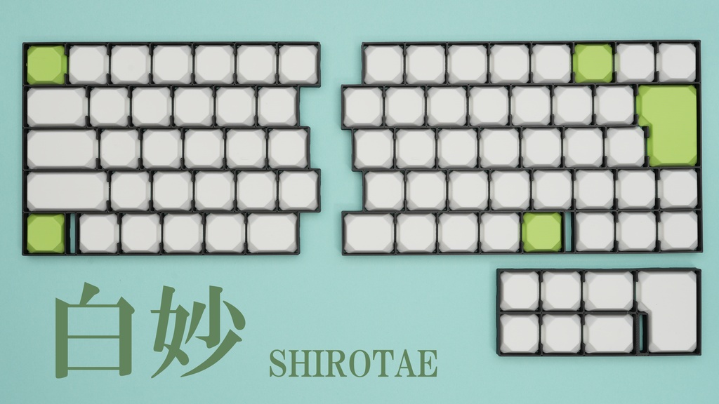 Firn Caps Kante - JIS配列Choc V2ロープロファイルキーキャップ