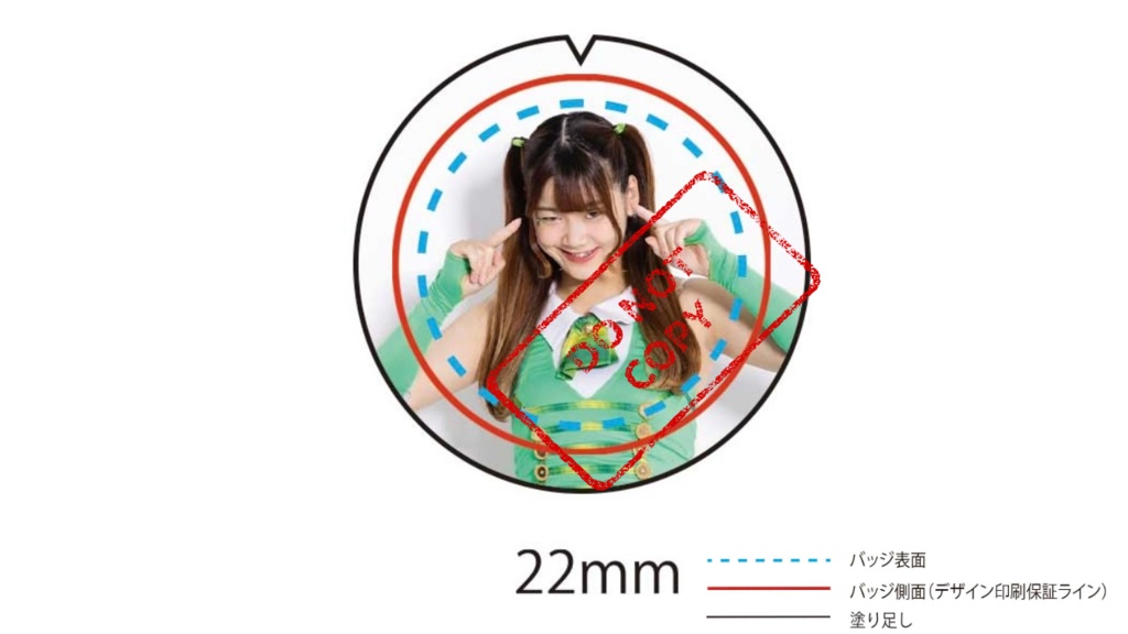 【第1弾】オリジナル缶バッジ