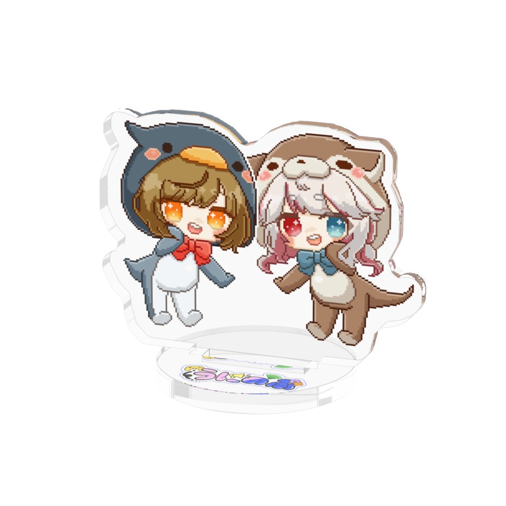 うにのぶ アクリルフィギュア 2人ver