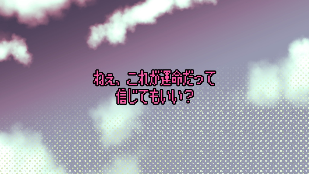 【急募】ギャラクシールーデンス部