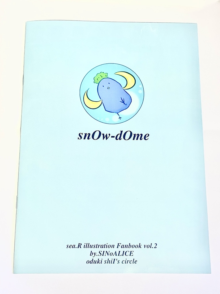 在庫処分セール!!シノアリス 【snOw-dOme#Ⅱ】 - イラスト本