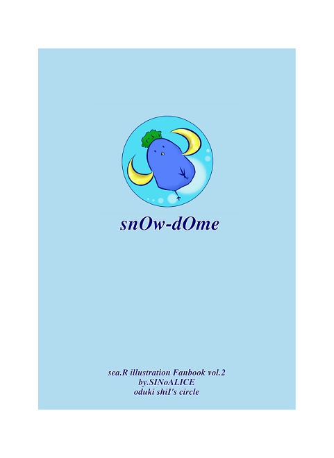 在庫処分セール!!シノアリス 【snOw-dOme#Ⅱ】 - イラスト本