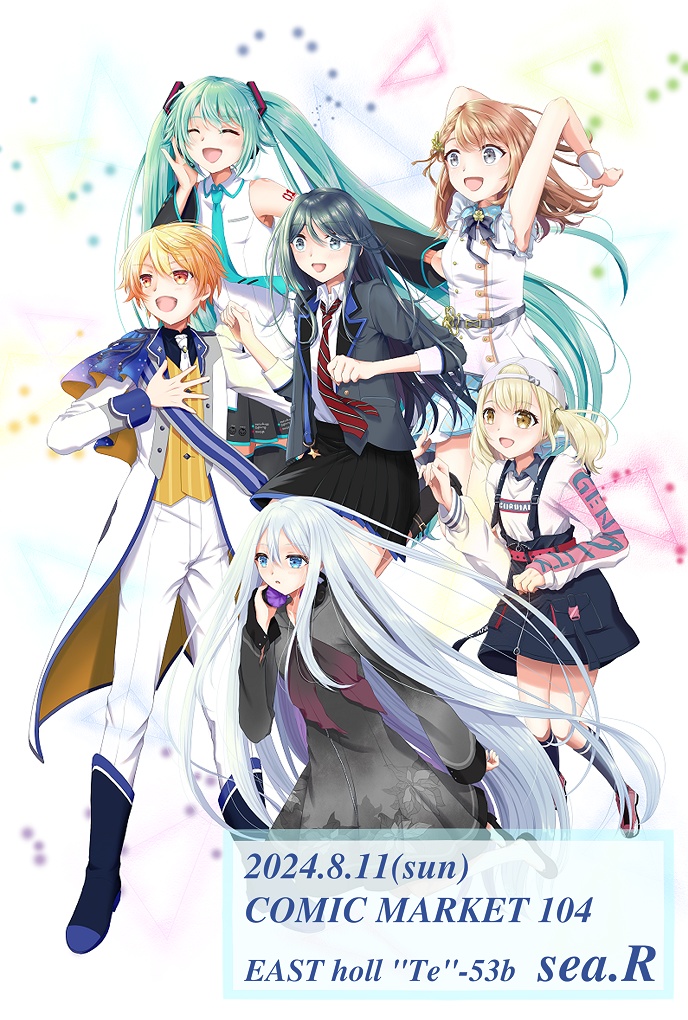 プロセカ【Past RecollectionsⅤ】- イラスト本 C104 新刊+ポストカード  セット