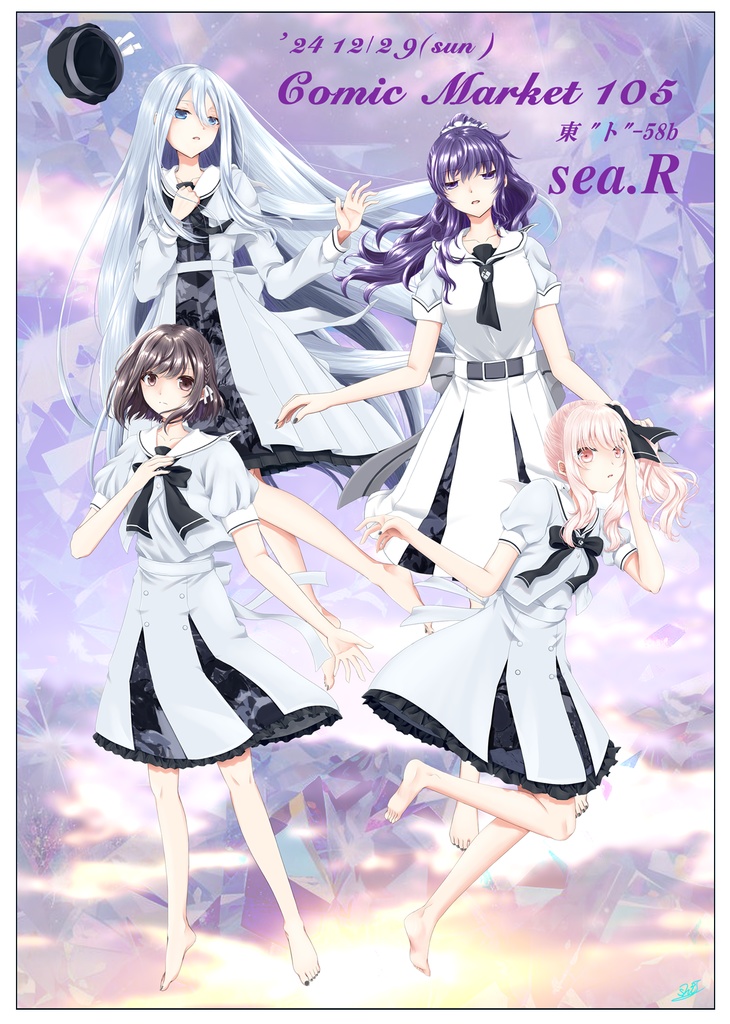 プロセカ【Past RecollectionsⅥ】- イラスト本 C105 新刊+ポストカード セット